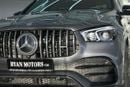 مرسيدس بنز GLE 53 Mercedes-Benz GLE-Class AMG GLE 53 Coupe 3.0L Turbo, 4Matic, Color Grey, Model 2023