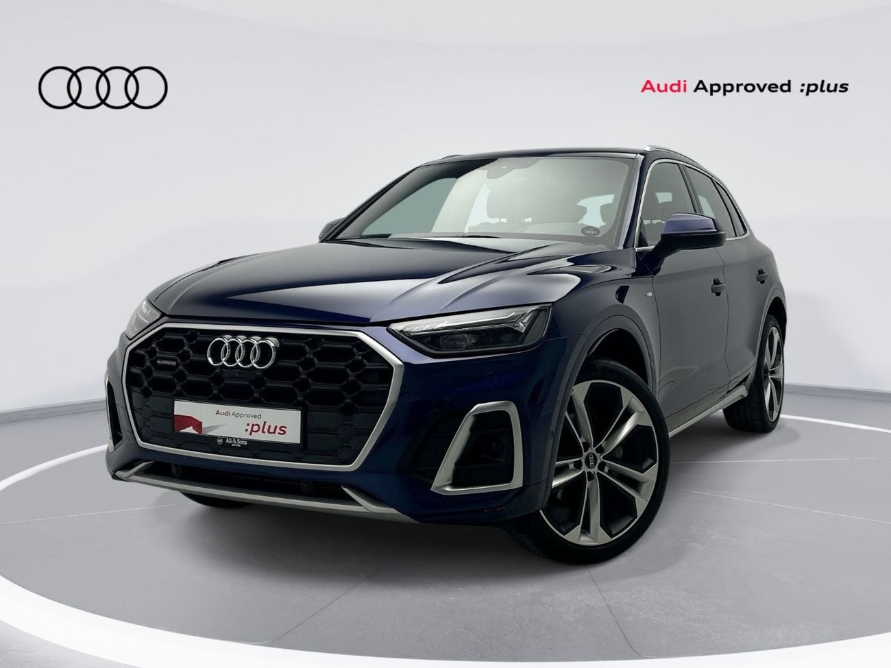 أودي Q5 45 TFSI ADVANCED 45 TFSI ADVANCED