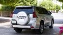 Toyota Prado VXR