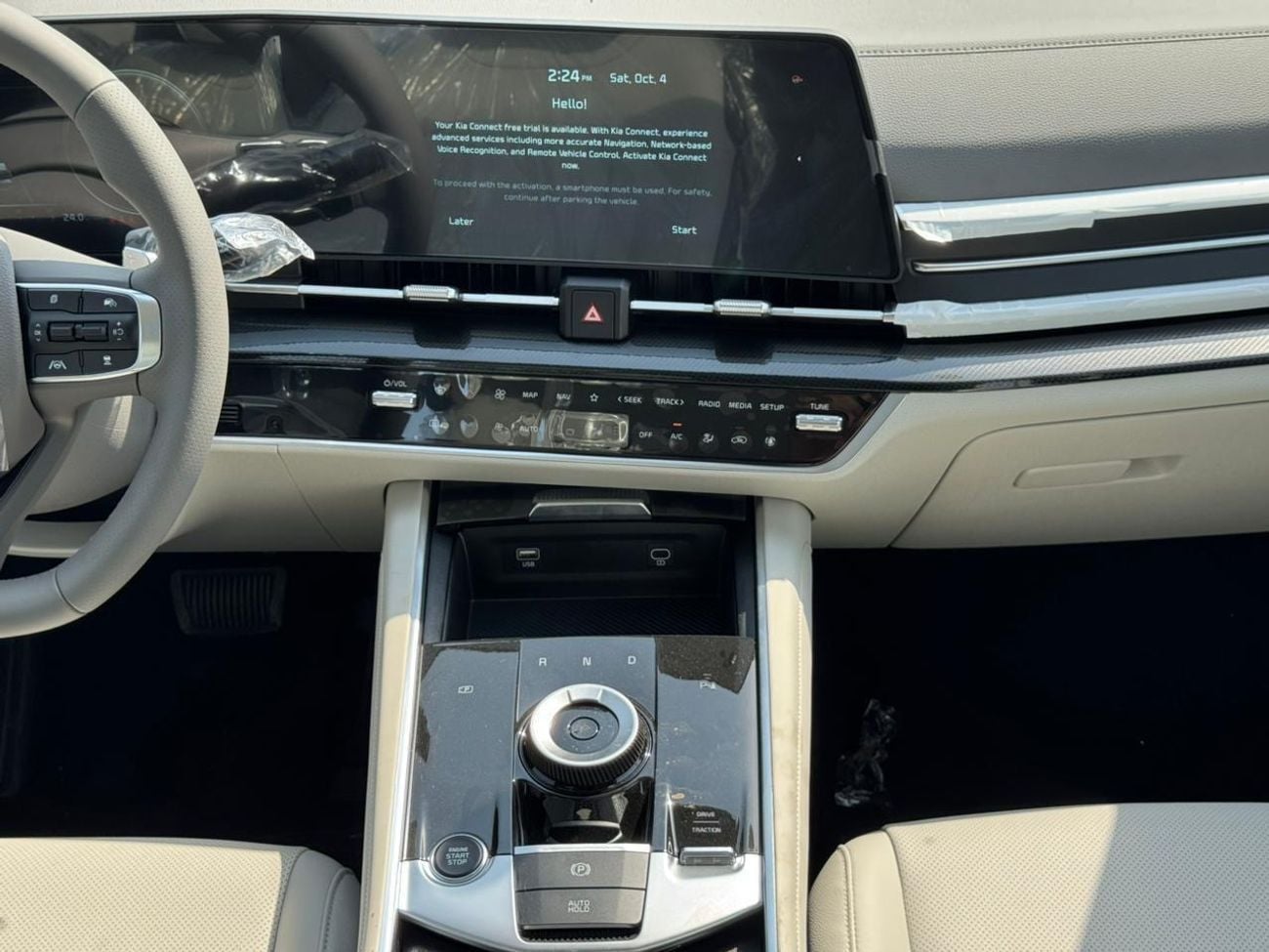 كيا سبورتيج Premium Edition 1.5L Petrol 2WD 2025 Export price @ 76,500 AED