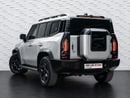 Jetour T2 LUXURY PLUS Jetour T2 2026 GCC specs