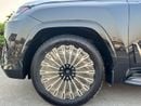 Lexus LX700h VIP