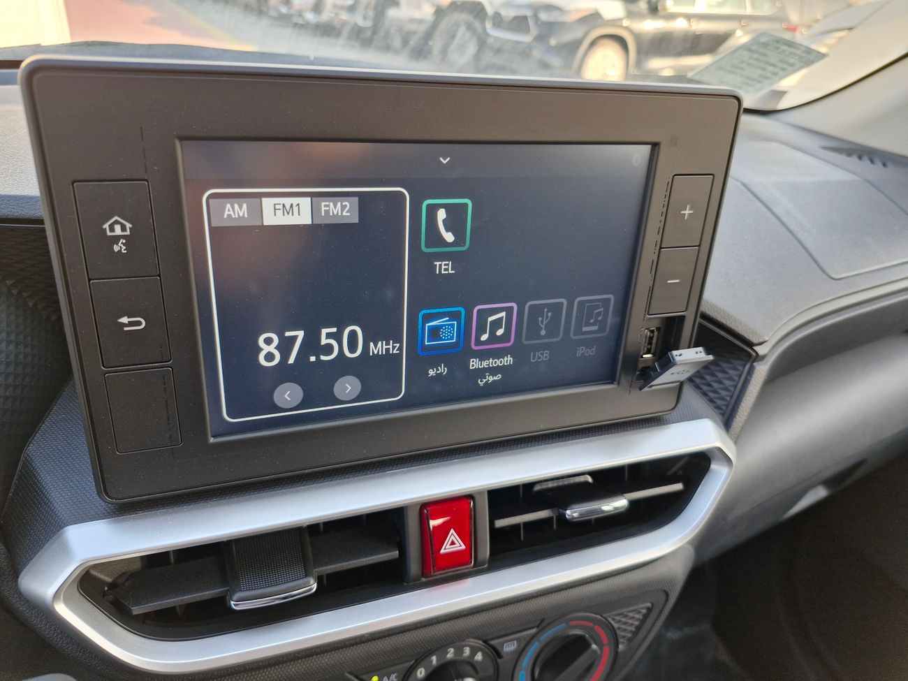 Toyota Raize 2024 Turbo 1.0L 3-cyl Petrol FWD Automatic 0Km