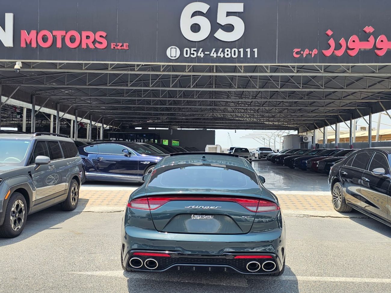 كيا ستينجر GT