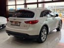 Infiniti QX70 EXCELLENCE