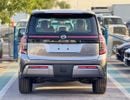 Nissan Patrol SE PLATINUM | 3.8L V6 PETROL | 360* CAMERA / PANORAMIC ROOF WITH PWR SEATS / FULL OPTION (CODE # NPS