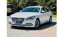 Hyundai Genesis 1200 PM || GENESIS GLS 3.8 V6 || FULL OPTION || GCC || WELL MAINTAINED