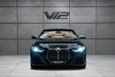 بي أم دبليو 440i M440i xDRIVE 3.0L