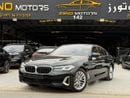 BMW 520i Middle East Edition 2.0L Middle East Edition 2.0T