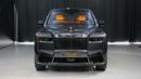 Rolls-Royce Cullinan | NEGOTIABLE PRICE | SERIES II | EXPORT PRICE AED1,950,000 + 10% FOR LOCAL REGISTRATION
