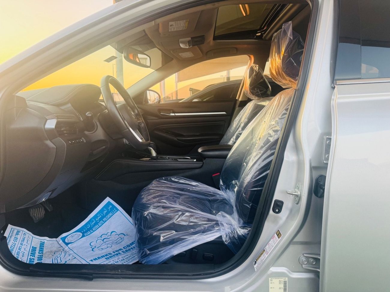 نيسان ألتيما SL 2.5L