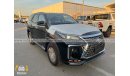 تويوتا فورتونر GX 2.7L Petrol V4 with Lexus-Style Body Kit & Full-Accessories