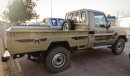 Toyota Land Cruiser Pick Up spl with WINCH /DIFFLOCK