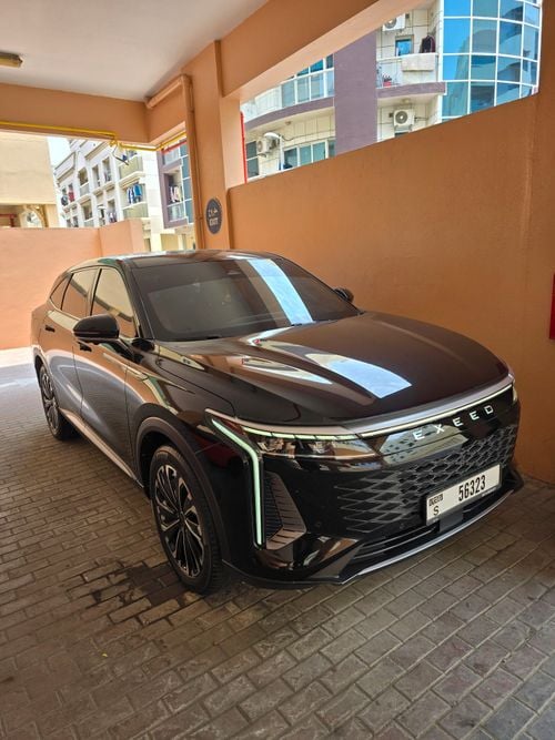 إكسيد RX فلاجشيب