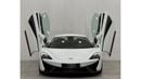 McLaren 540C Std 2016 McLaren 540C, August 2024 McLaren Warranty, Low Kms, GCC