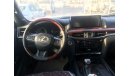 Lexus LX570 5.7