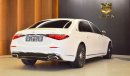 Mercedes-Benz S 580 Maybach 2022 - For Local