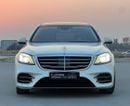 مرسيدس بنز S 450 مرسيدس بينز اس 450 موديل 2018 مواصفات خليجية صبغ وكالة بدون حوادث