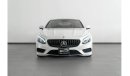 مرسيدس بنز S 550 2015 Mercedes S550 AMG Coupe