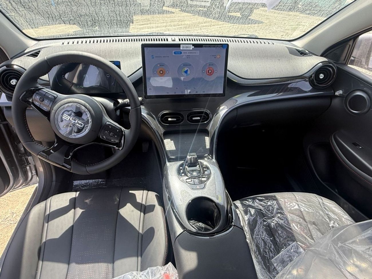 BYD e2 BYD E2 LUXURY 2025