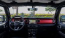 جيب رانجلر أنليميتد روبيكون 3.6L V6 , خليجية 2021 , 0 كم , مع ضمان 3 سنوات أو 60 ألف كم عند الوكيل