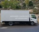 Hino 300 2023 Hino 916 with Cargo box 6.1T Diesel Manual Transmission