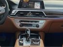 بي أم دبليو 750Li xDrive Executive 4.4L