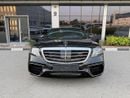 Mercedes Benz S63 AMG STD