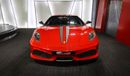 Ferrari F430 Scuderia