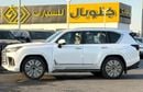 Lexus LX700h SIGNATURE WHITE INSIDE TAN