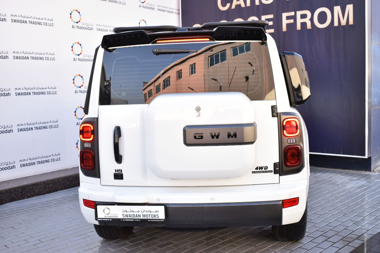 هافال H9 V2 Dignity