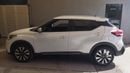 Nissan Kicks SV