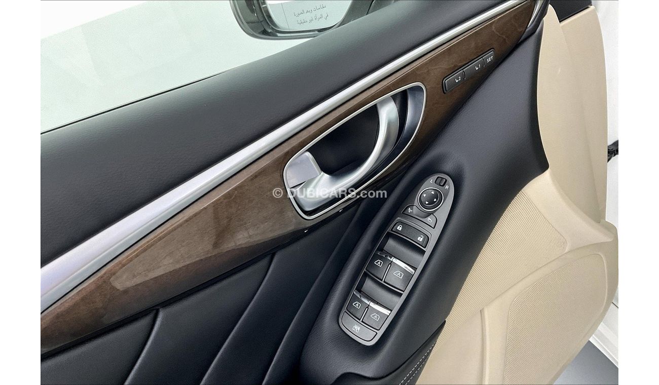 Infiniti Q50 Luxury / Sensory