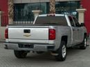 Chevrolet Silverado LT