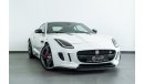 جاغوار F-Type 2015 Jaguar F Type R 5.0L V8 Supercharged / Full Jaguar Service History & Extended Warranty