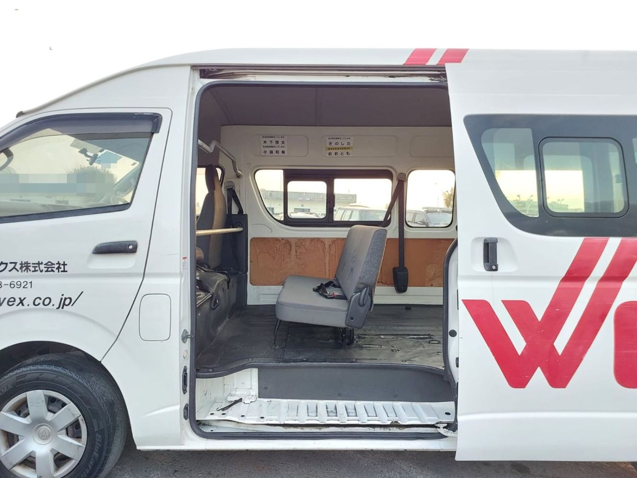 تويوتا هاياس TOYOTA HIACE VAN RHD 2015 MODEL 3.0 L DIESEL AUTOMATIC(PM16208)