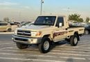 تويوتا لاند كروزر بيك آب 2018 Toyota Land Cruiser Pick up - Single Cabin - 4.0L V6 - AWD 4x4 - Patrol Manual - GCC Specs- Ful