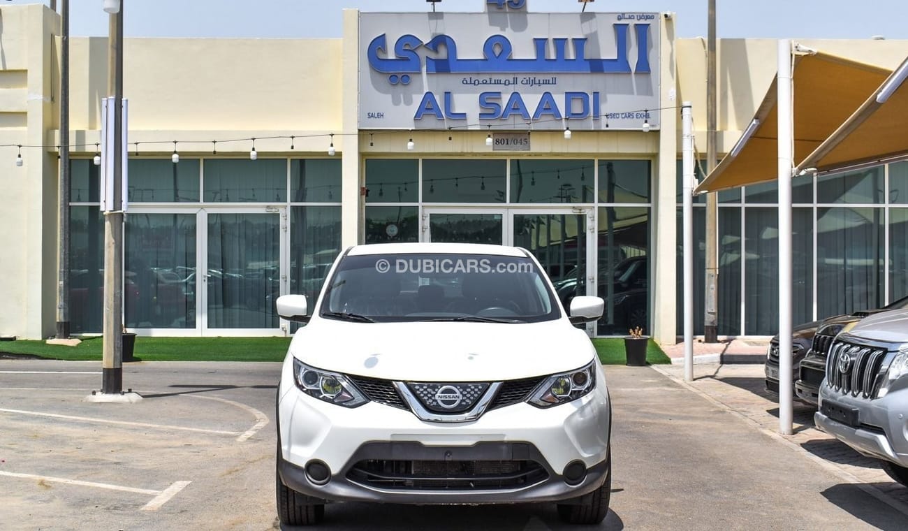 Nissan Rogue Sport