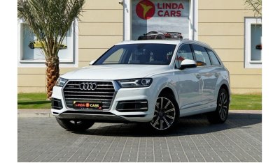 أودي Q7 45 TFSI quattro