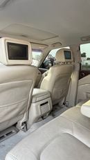 نيسان باترول