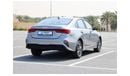 Kia Cerato 2023 | BRAND NEW CERATO 1.6L EX FULL OPTION A/T WITH REAR CAMERA AND SUNROOF EXPORT ONLY
