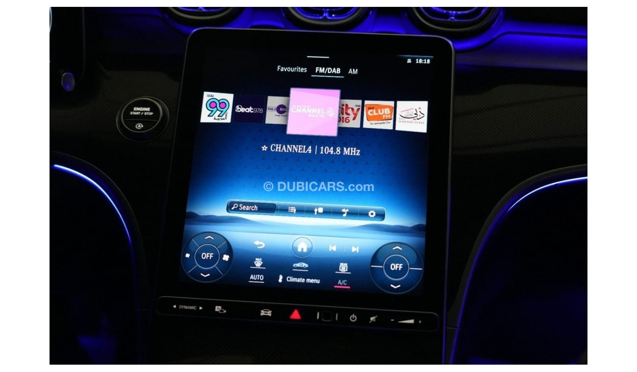 مرسيدس بنز C 200 Mercedes-Benz C 200 Premium | 2024 GCC 0km | 5 Years Agency Warranty