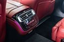 مرسيدس بنز S 580 4MATIC Exclusive 4.0L