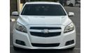 شيفروليه ماليبو LT