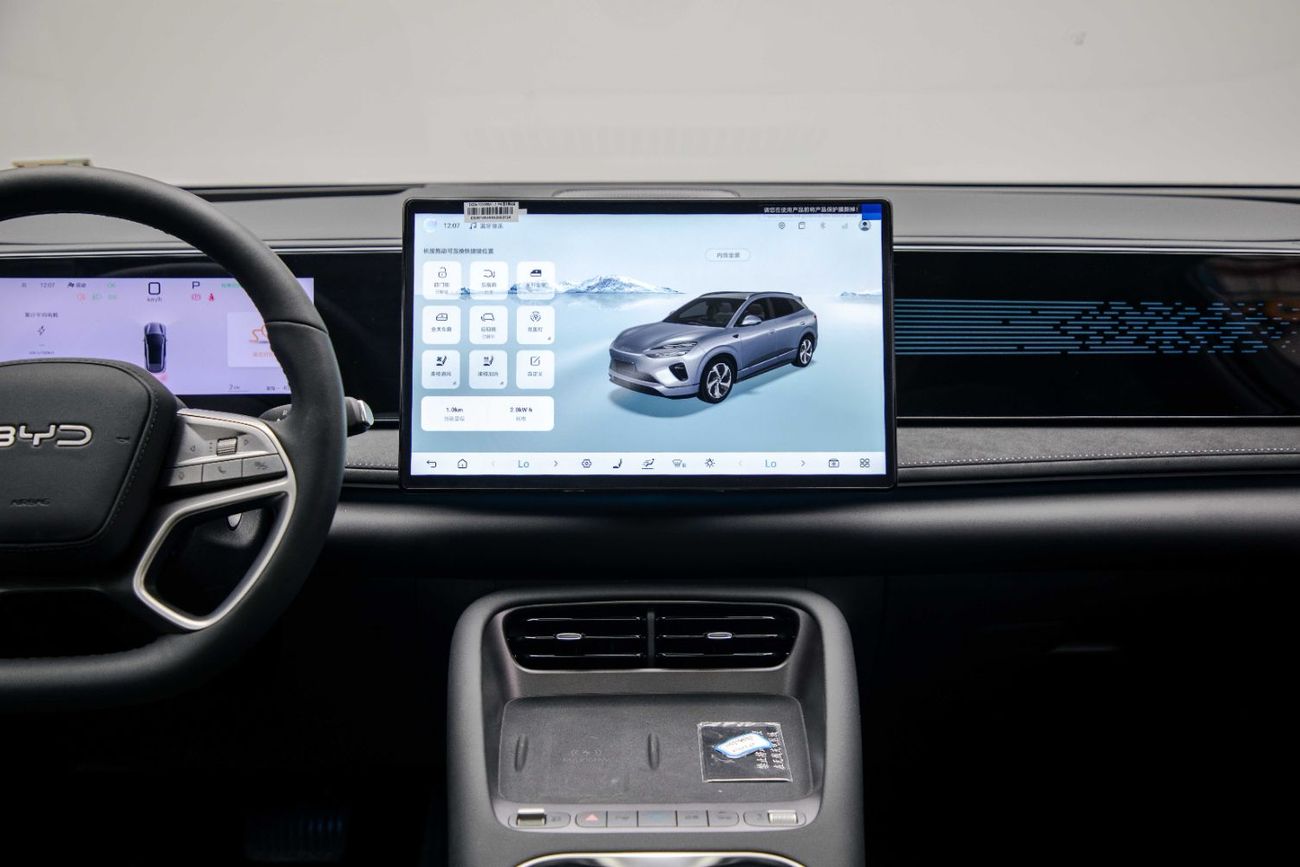 بي واي دي سيليون 06 Navigation Plus EV - Grey Inside Black | Export Price