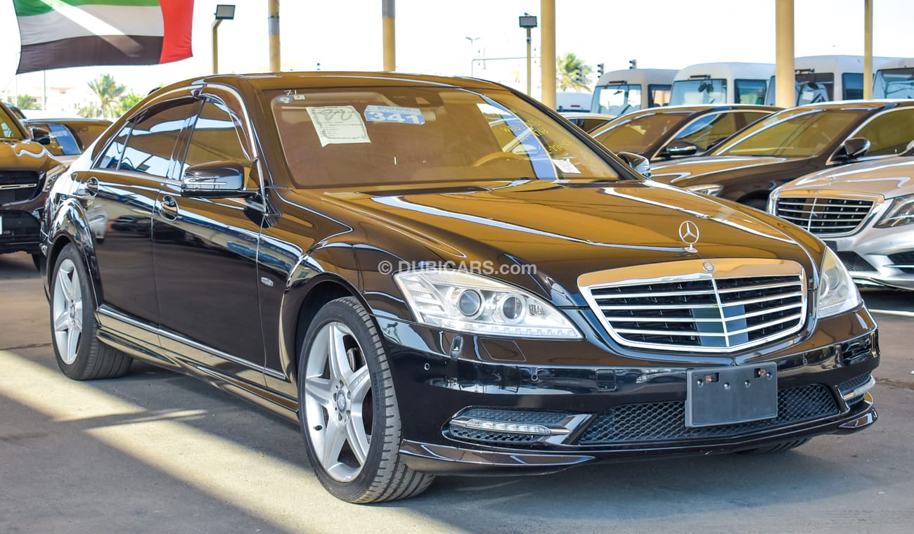 مرسيدس بنز S 550