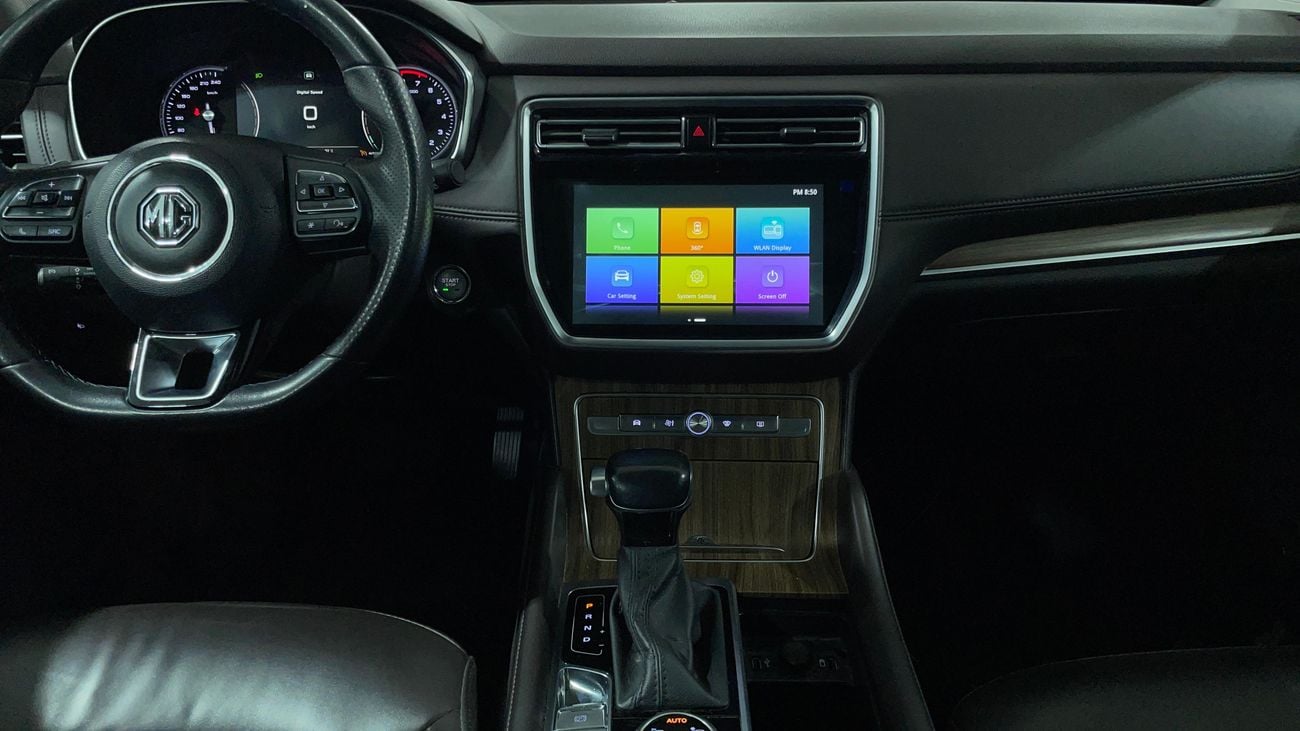 أم جي RX8 2022 LUXURY | AED 911/Month | 0 DP | 30 Day Return | Warranty | Service History