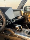 جيتور T2 LS Luxury