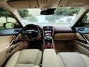 لكزس IS 250 IS 250 GCC Premium Condition Perfect Inside out