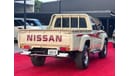 Nissan Patrol Pickup SGL